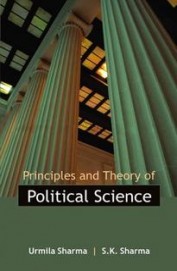 Principles & Theory Of Political Science Set Of 2 Vols