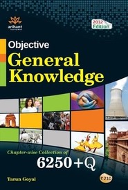 arihant general knowledge 2012 by tarun goyal