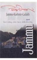 Parvez Dewan's Jammu-Kashmir-Ladakh: Jammu