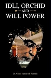 Idli Orchid & Will Power