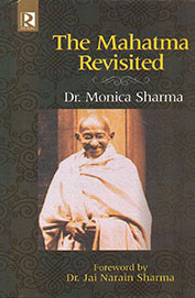 Mahatma Revisited