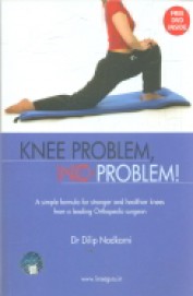 Knee Problem No Problem : W/Cd