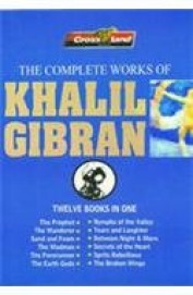 Complete Works Of Kahlil Gibran
