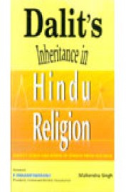 Dalits Inheritance In Hindu Religion