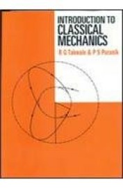 Introduction to Classical Mechanics