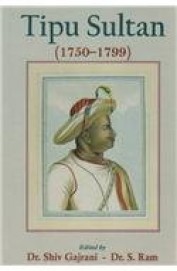 Tipu Sultan 1750-1799