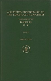 Bilingual Concordance to the Targum of the Prophets: Ezekiel III (Bilingual Concordance to the Targum of the Prophets) (Hebrew Edition)
