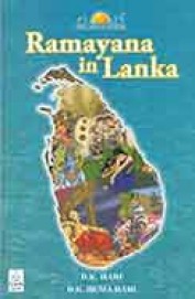 Ramayana In Lanka