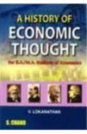 Buy History Of Economic Thought Bama Book Lokanathan V - 