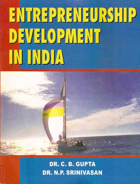 phd thesis on entrepreneurship development in india