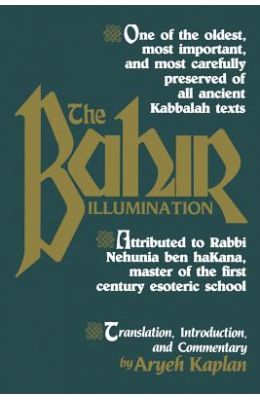 Bahir Illumination