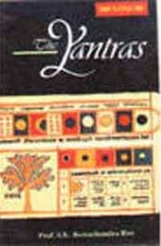 Yantras