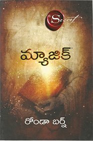 the magic book by rhonda byrne the magic book by rhonda byrne