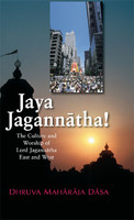 Jaya Jagannatha! 1st  Edition