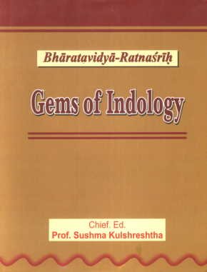 Bharatavidya Ratnasrth: Gems of Indology
