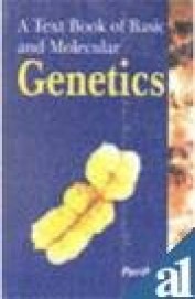 Textbook Of Basic & Molecular Genetics