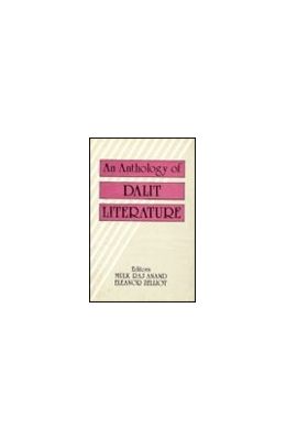 Anthology Of Dalit Literature