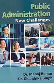 Public Administration New Challenges