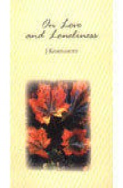 On Love & Loneliness