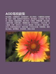 Buy Aod Di N Sh J J Zh Gu Ng B O Q G L Ng J Ng T Nb Ji Ng T N Ch Gu Ji Sh G Ng Q Nii J N Gu Xi O