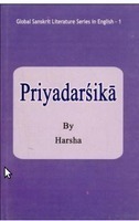 Priyadarsika