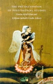 The Pre-Occupation Of Postcolonial Studies
