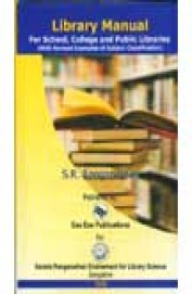 Library Manual For School College & Public Libraries