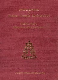 Encyclopaedia of Indian Temple Architecture: North India: Period of Early Maturity, c.A.D.700-900 v.2 (Vol 2)