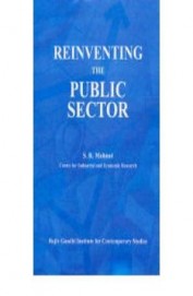 Reinventing The Public Sector