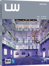 Landscape World Special Grant Associates Theme House Landscape, Vol. 71