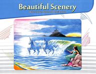 Beautiful Scenery : Watercolours Pastels & Pencils : Blue
