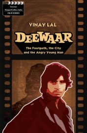 Deewaar