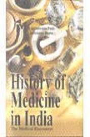 History Of Medicine In India