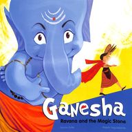 Ganesha : Ravana And The Magic Stone