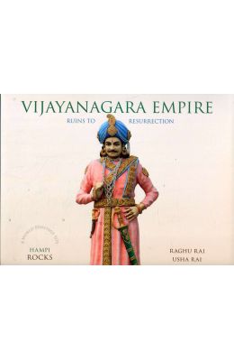 Vijayanagara Empire
