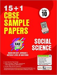 social sample papers