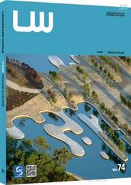 Landscape Worldtheme Pavilion and Façade, Vol. 74