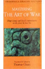 Mastering The Art Of War