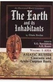 Earth & Its Inhabitants Set Of 8 Vols
