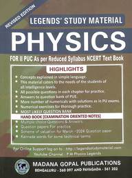 2nd puc ncert textbooks free download pdf