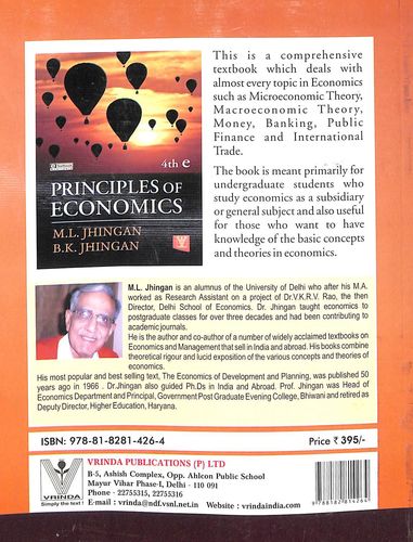 Buy Principles Of Economics book : Ml Jhingan , 818281426X