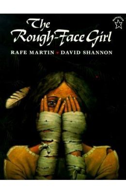 Rough Face Girl
