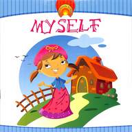 My Self - I Am Ready To Read