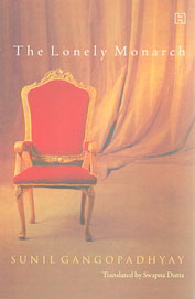 Lonely Monarch
