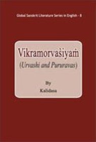 Vikramorvasiyam (urvashi And A Pururavas )