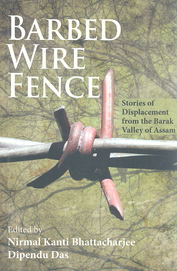 Barbed Wire Fence