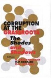 Corruption At The Grassroots The Shades & Shadows