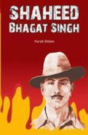 Shaheed Bhagat Singh