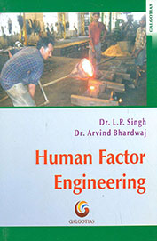 Human Factor Engineering