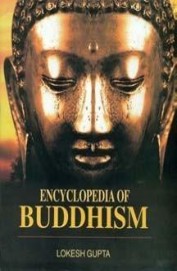 Ency Of Buddhism Set Of 4 Vol